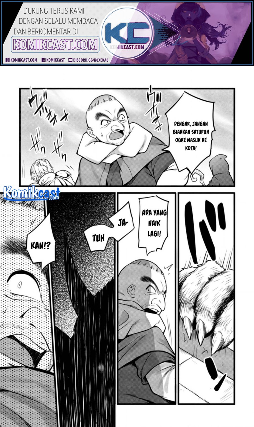 Hazure Hantei kara Hajimatta Cheat Majutsushi Seikatsu