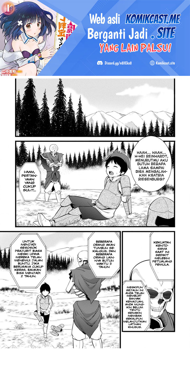 Hazure Hantei kara Hajimatta Cheat Majutsushi Seikatsu