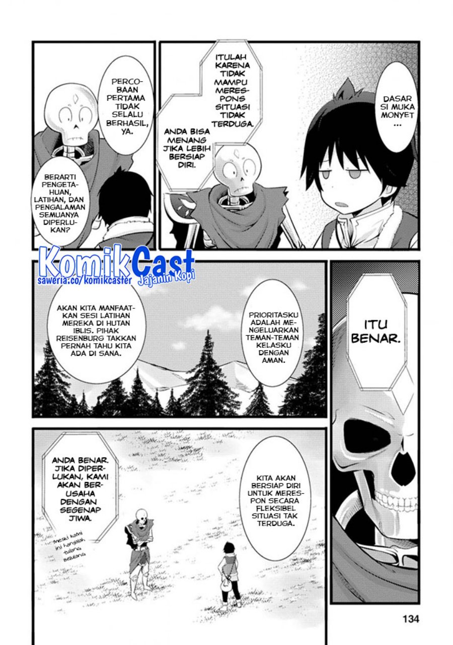 Hazure Hantei kara Hajimatta Cheat Majutsushi Seikatsu