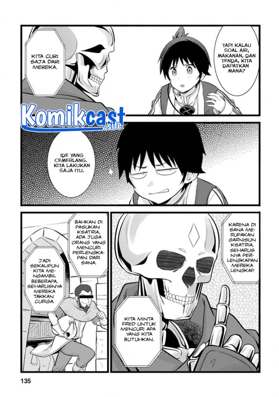 Hazure Hantei kara Hajimatta Cheat Majutsushi Seikatsu