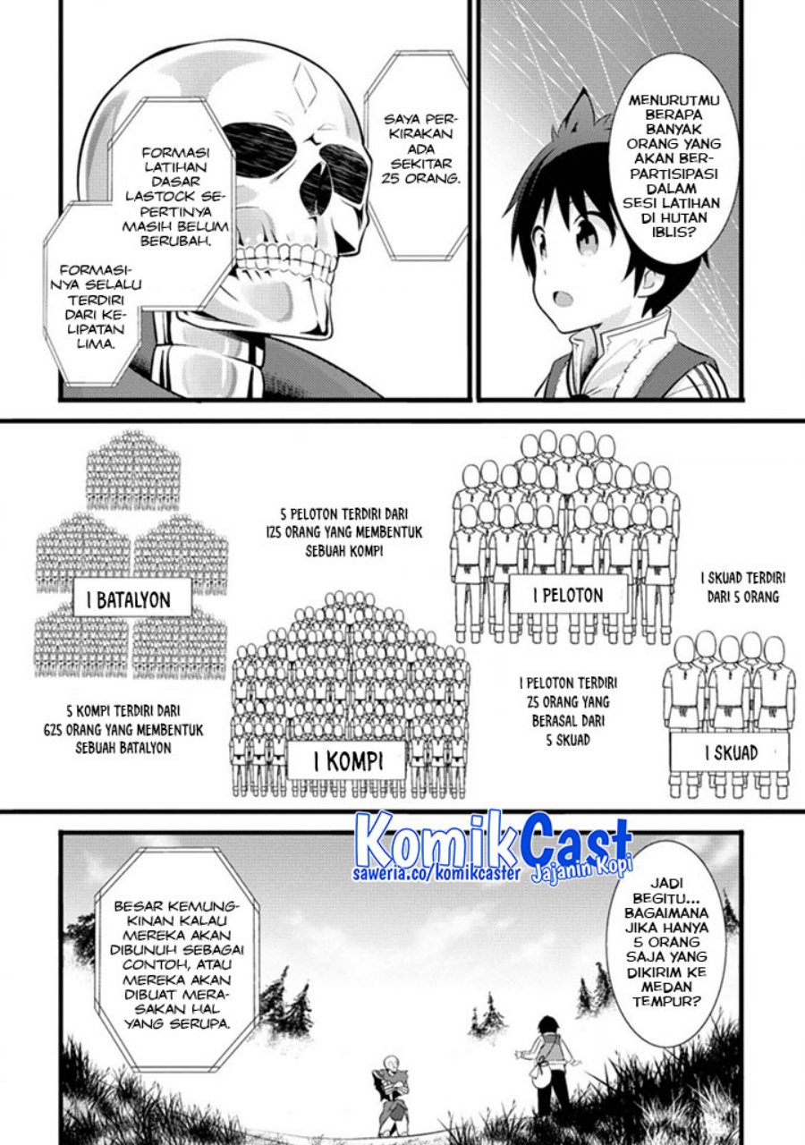 Hazure Hantei kara Hajimatta Cheat Majutsushi Seikatsu