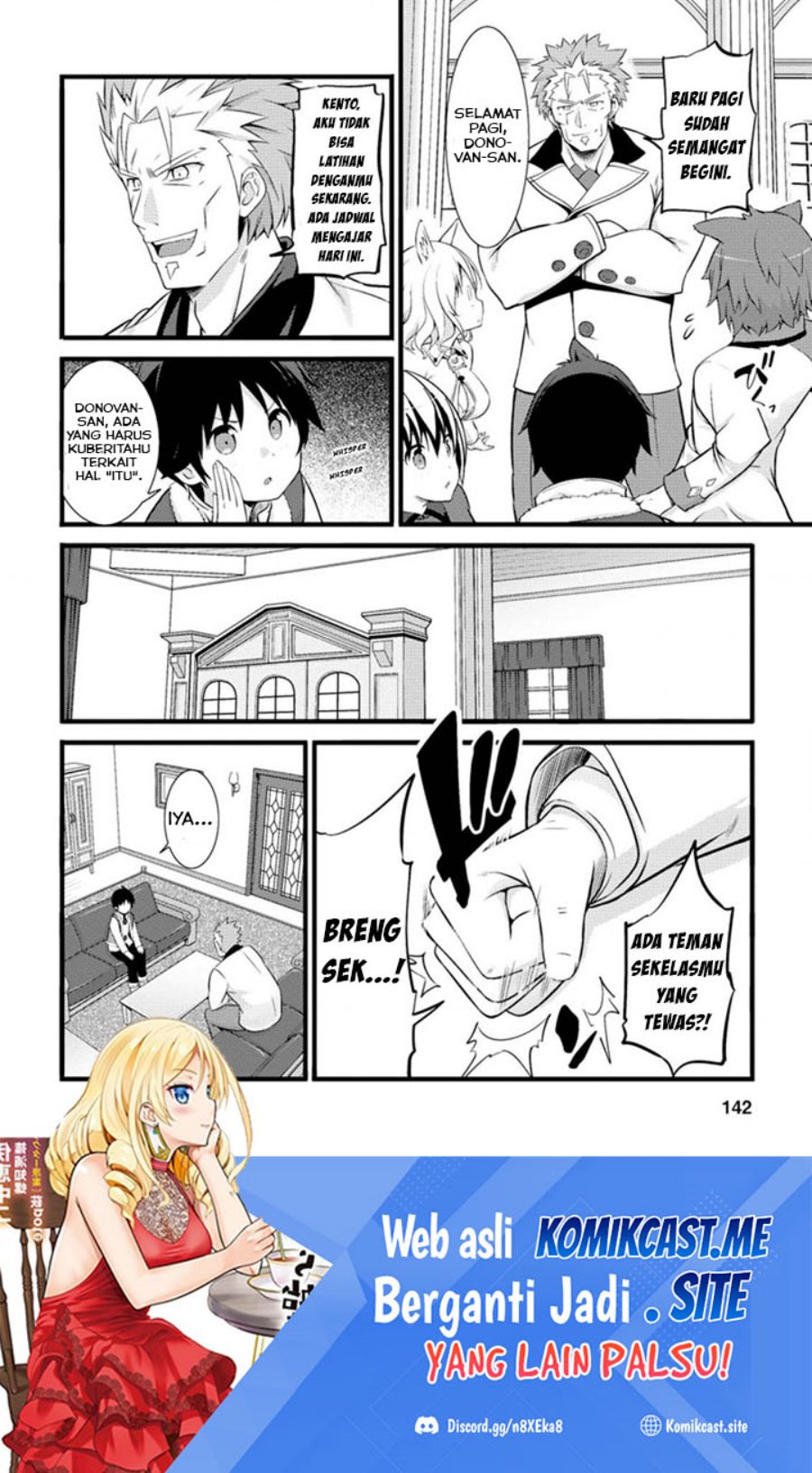 Hazure Hantei kara Hajimatta Cheat Majutsushi Seikatsu