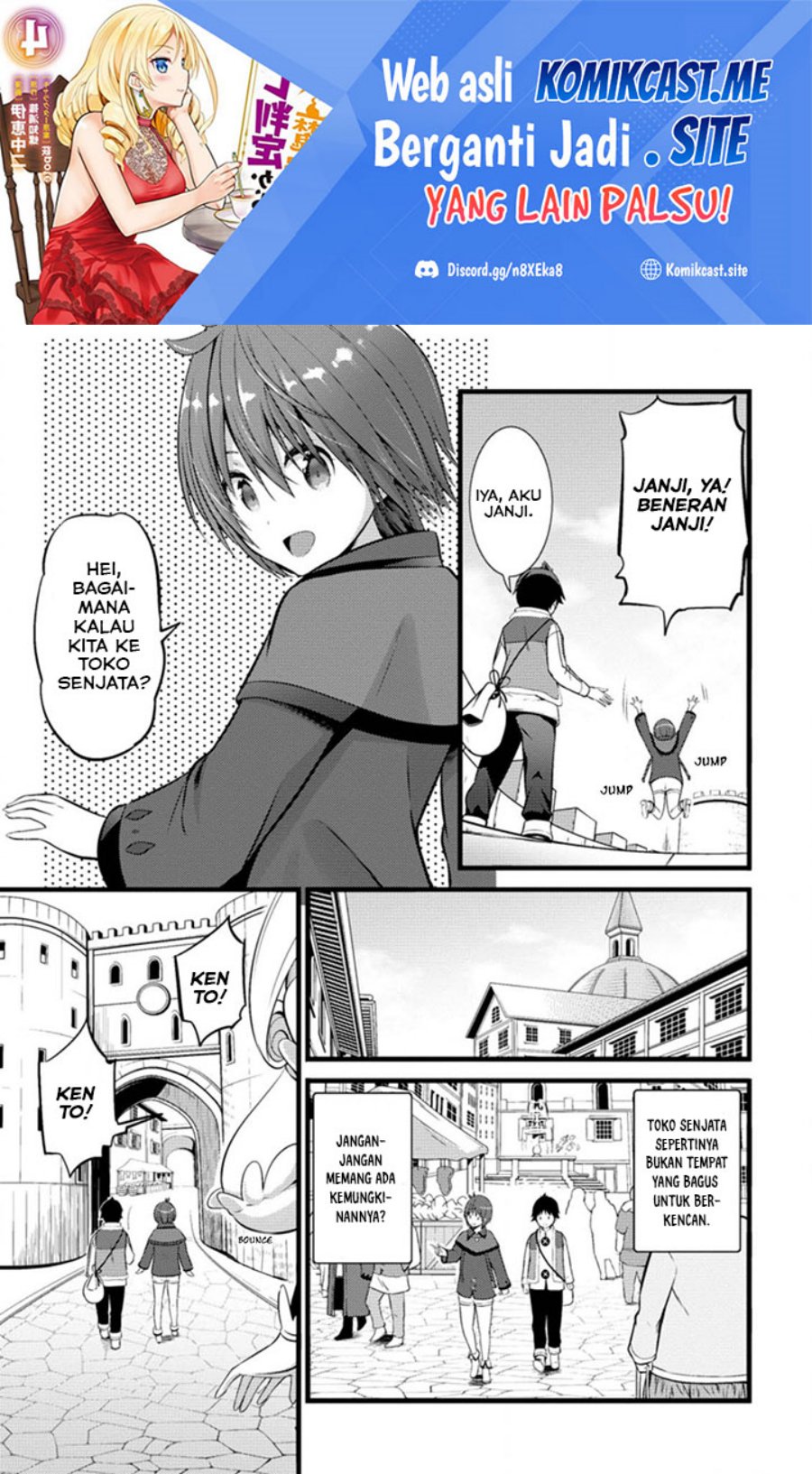 Hazure Hantei kara Hajimatta Cheat Majutsushi Seikatsu
