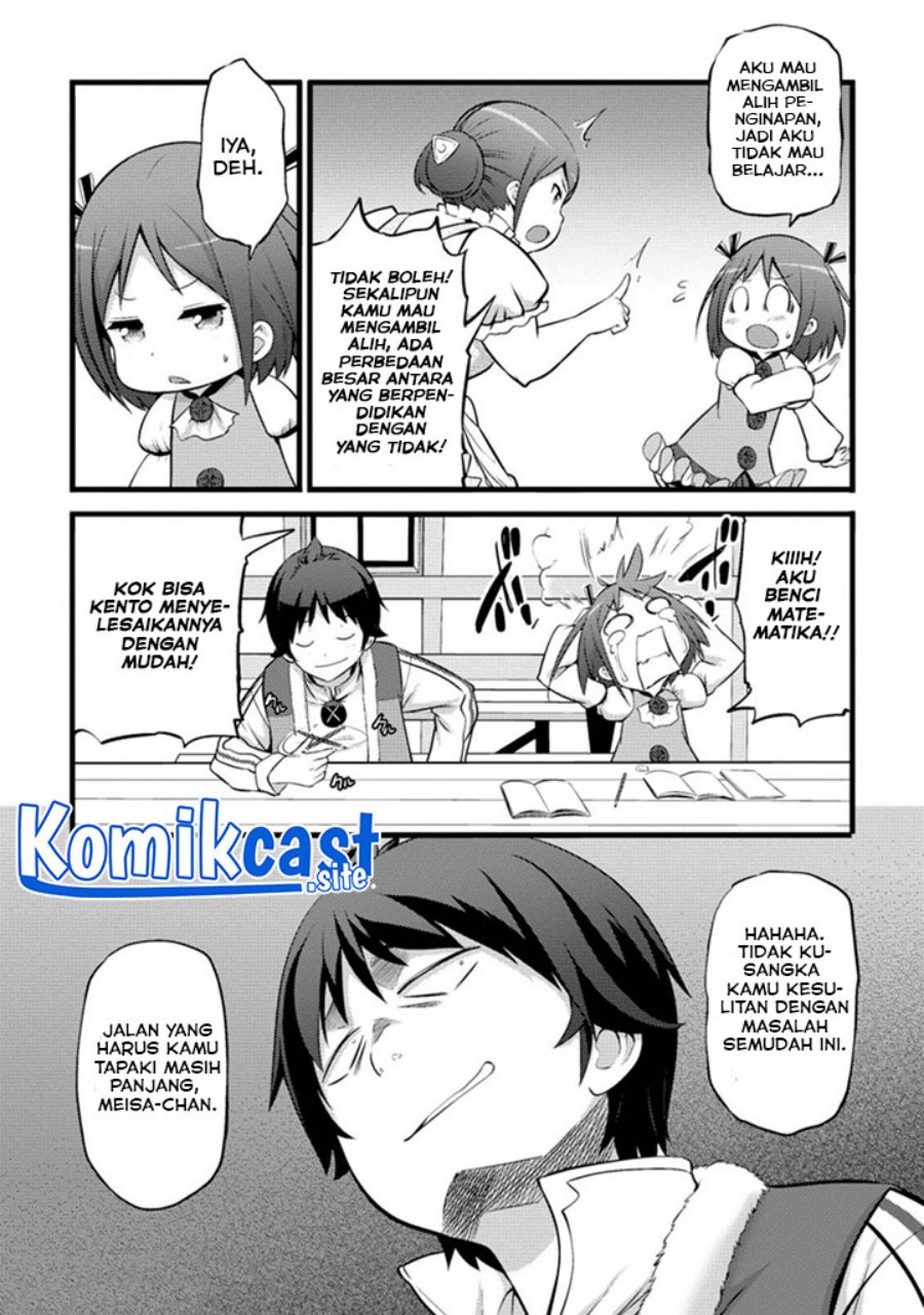 Hazure Hantei kara Hajimatta Cheat Majutsushi Seikatsu
