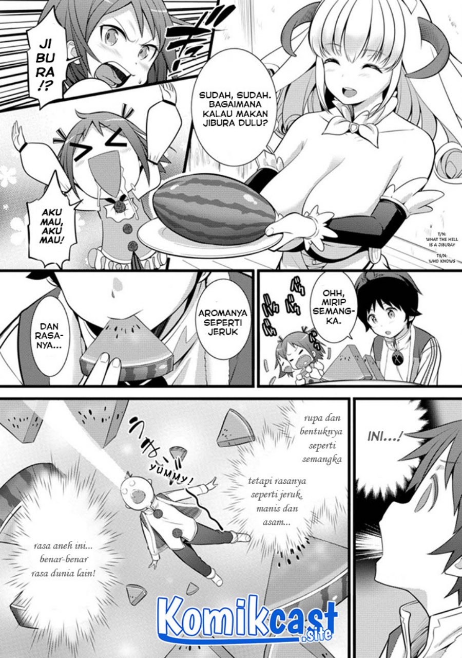 Hazure Hantei kara Hajimatta Cheat Majutsushi Seikatsu
