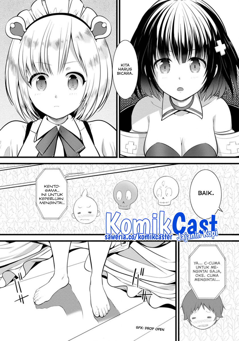 Hazure Hantei kara Hajimatta Cheat Majutsushi Seikatsu