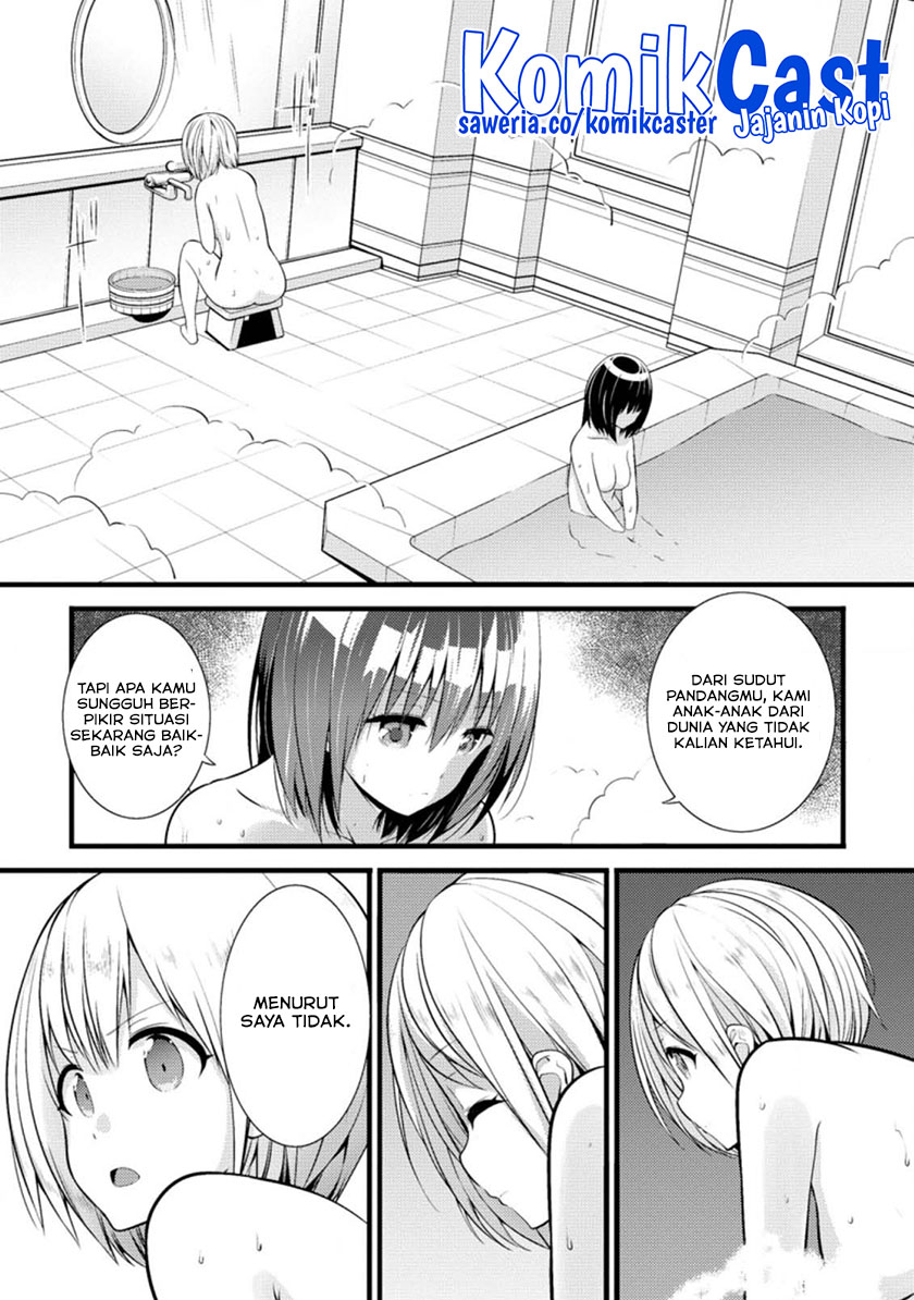 Hazure Hantei kara Hajimatta Cheat Majutsushi Seikatsu