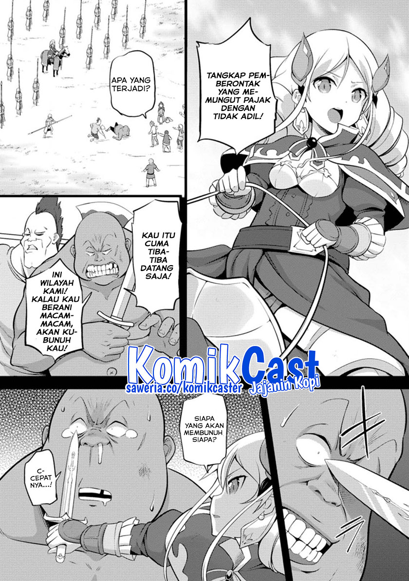 Hazure Hantei kara Hajimatta Cheat Majutsushi Seikatsu