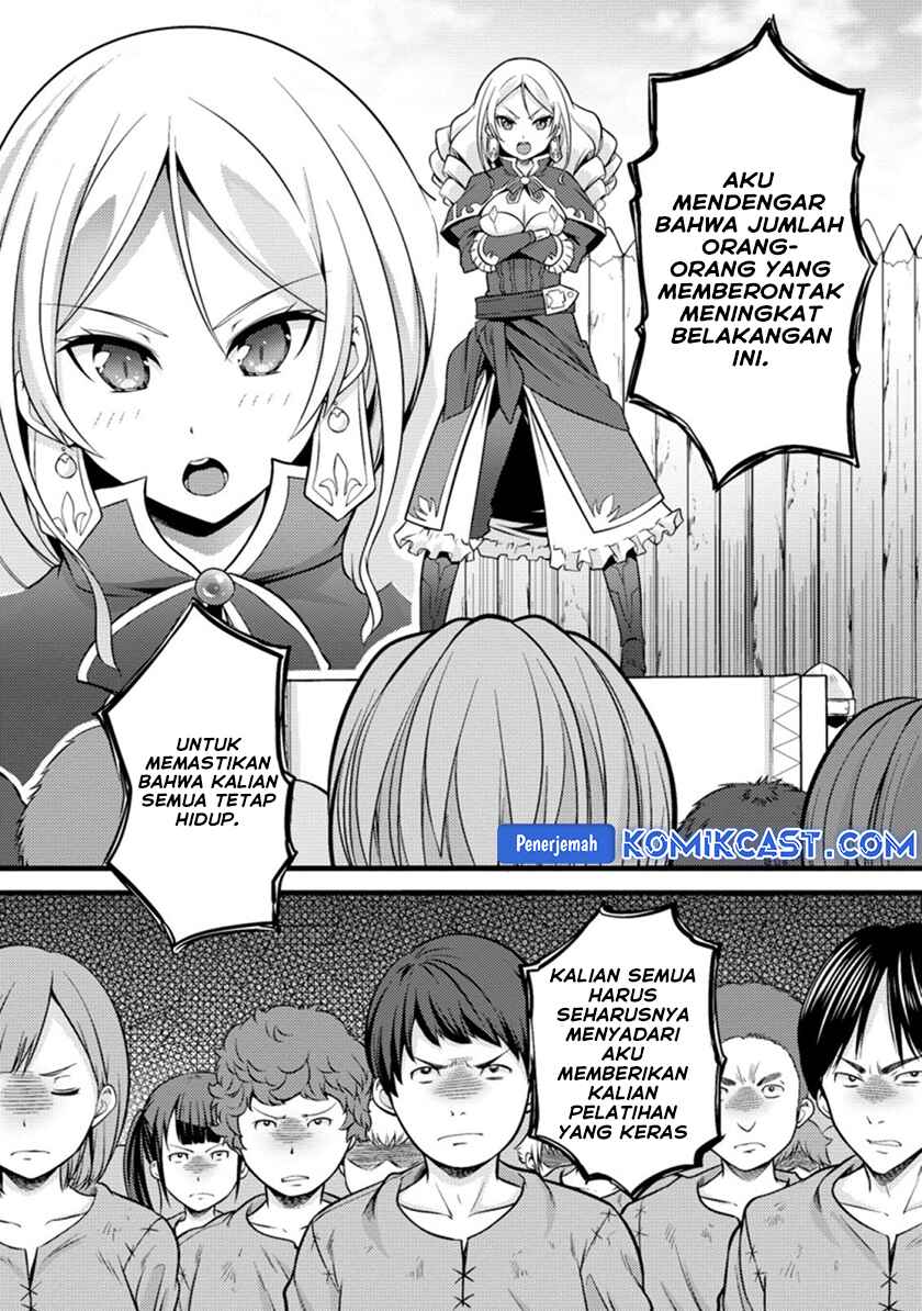 Hazure Hantei kara Hajimatta Cheat Majutsushi Seikatsu Chapter 19