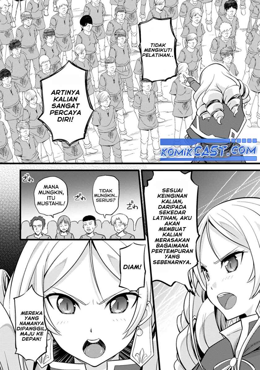 Hazure Hantei kara Hajimatta Cheat Majutsushi Seikatsu Chapter 19