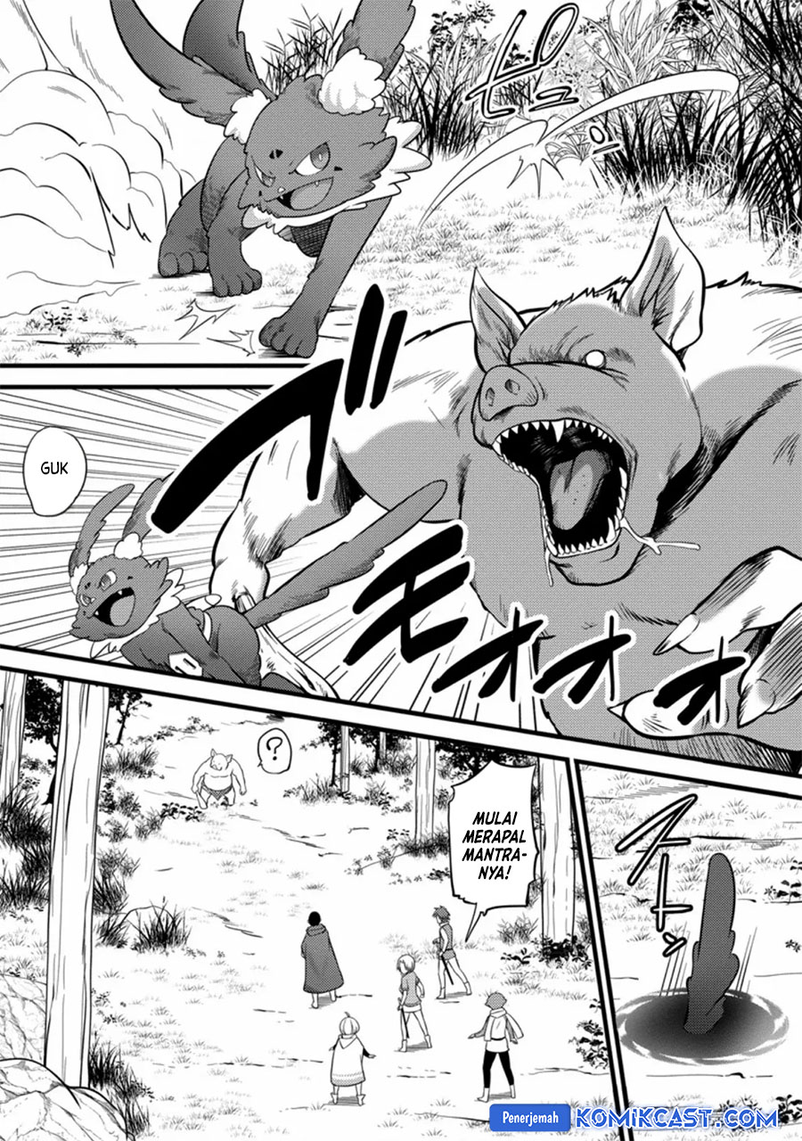 Hazure Hantei kara Hajimatta Cheat Majutsushi Seikatsu
