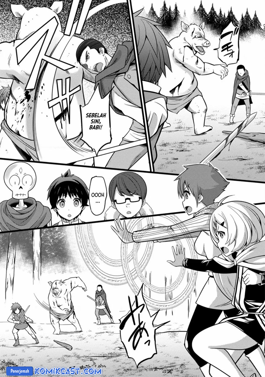 Hazure Hantei kara Hajimatta Cheat Majutsushi Seikatsu