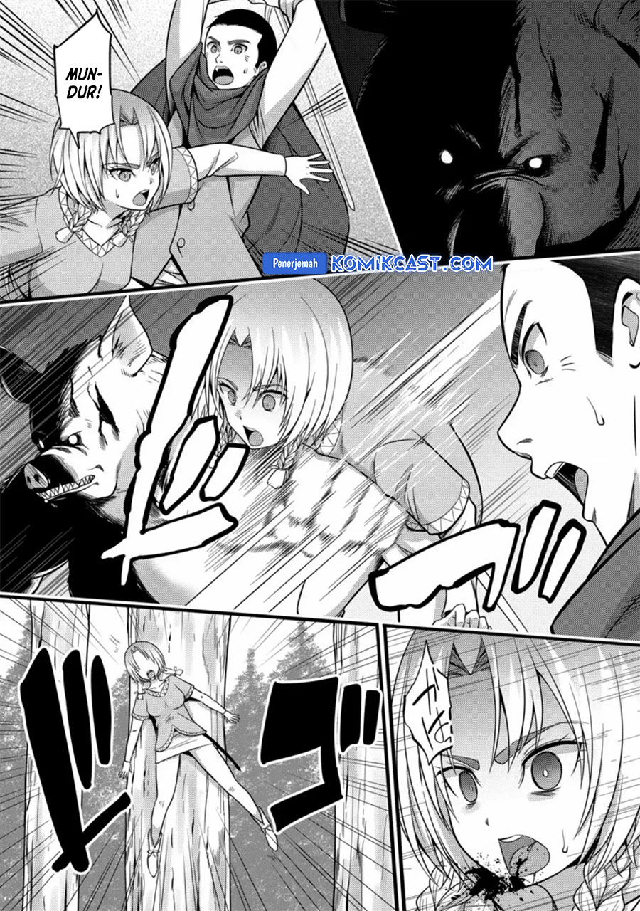 Hazure Hantei kara Hajimatta Cheat Majutsushi Seikatsu
