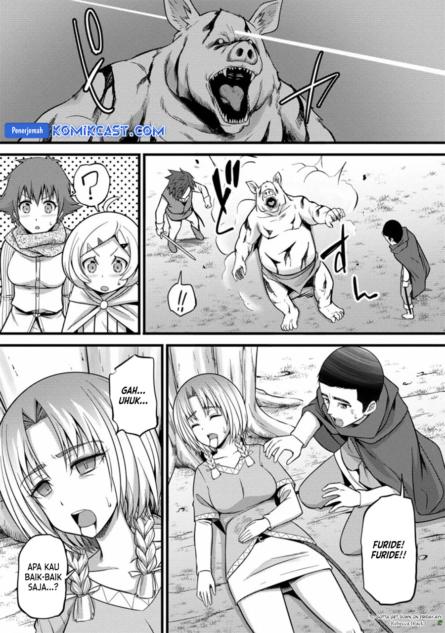 Hazure Hantei kara Hajimatta Cheat Majutsushi Seikatsu