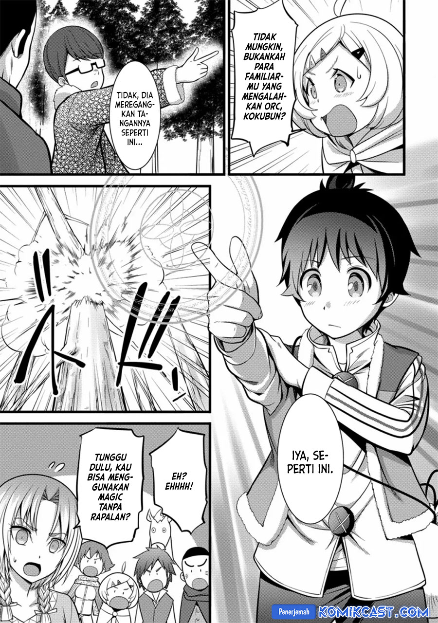 Hazure Hantei kara Hajimatta Cheat Majutsushi Seikatsu