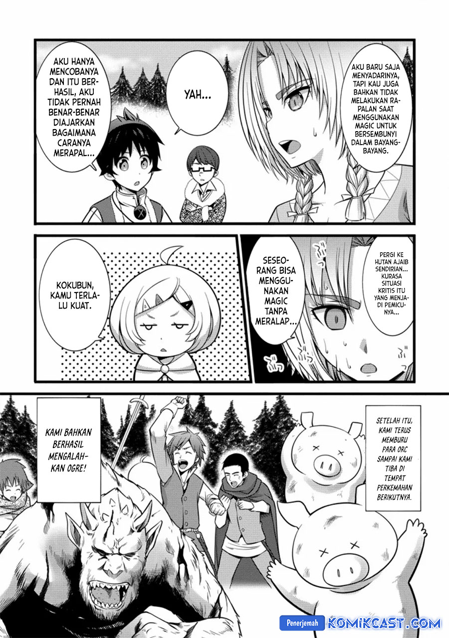 Hazure Hantei kara Hajimatta Cheat Majutsushi Seikatsu