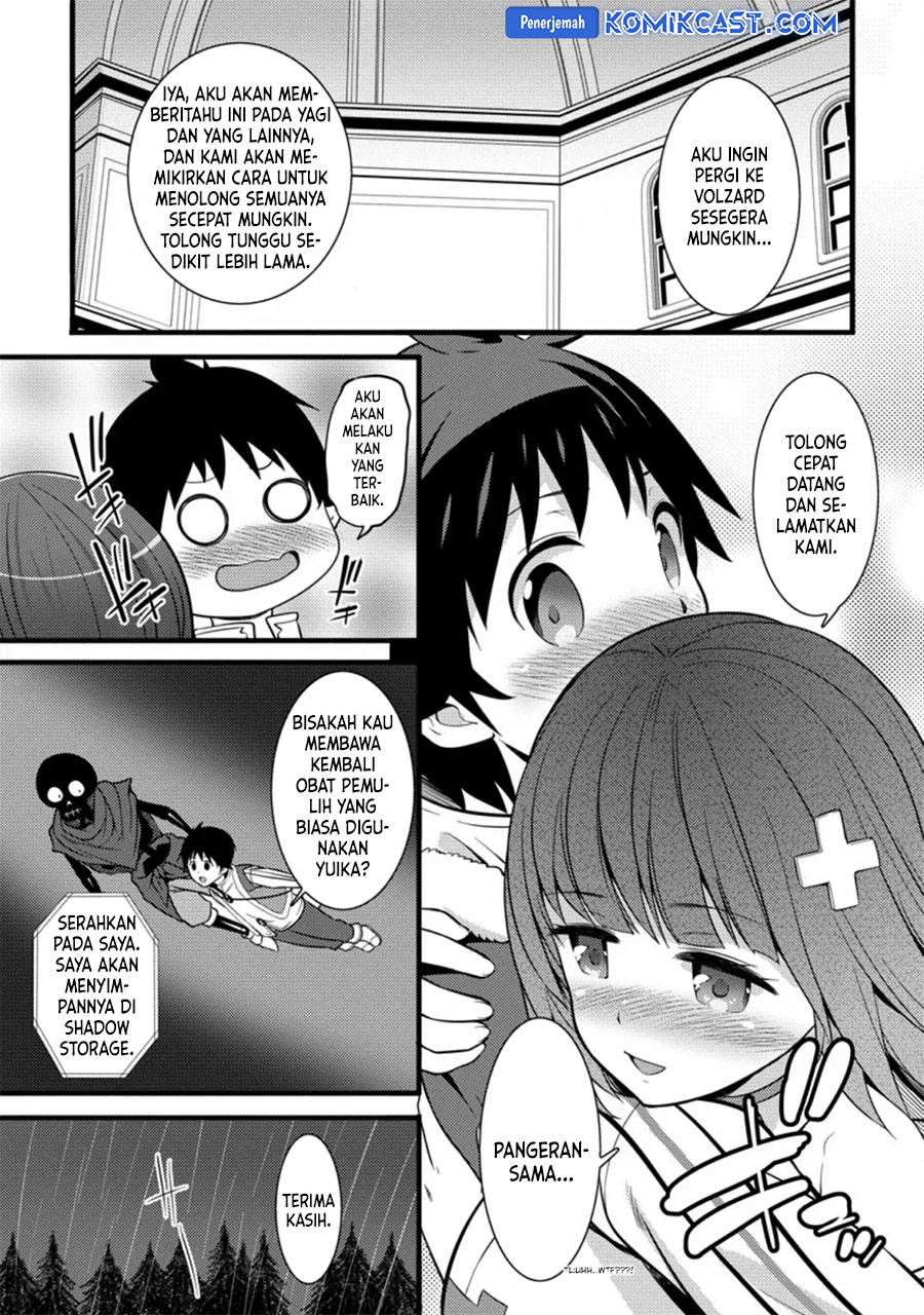 Hazure Hantei kara Hajimatta Cheat Majutsushi Seikatsu