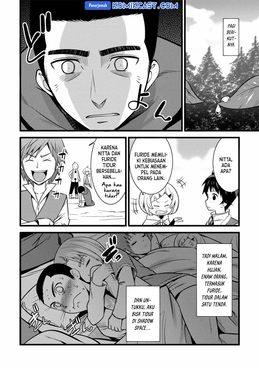 Hazure Hantei kara Hajimatta Cheat Majutsushi Seikatsu