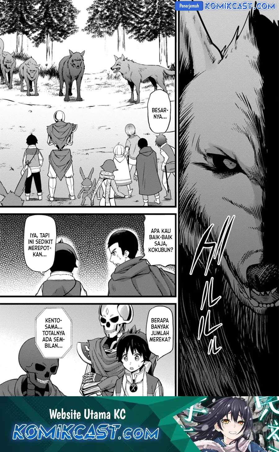 Hazure Hantei kara Hajimatta Cheat Majutsushi Seikatsu