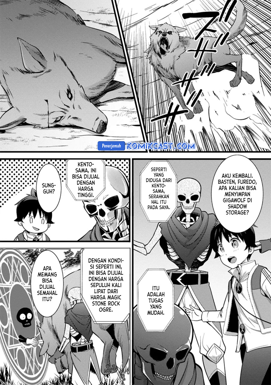 Hazure Hantei kara Hajimatta Cheat Majutsushi Seikatsu