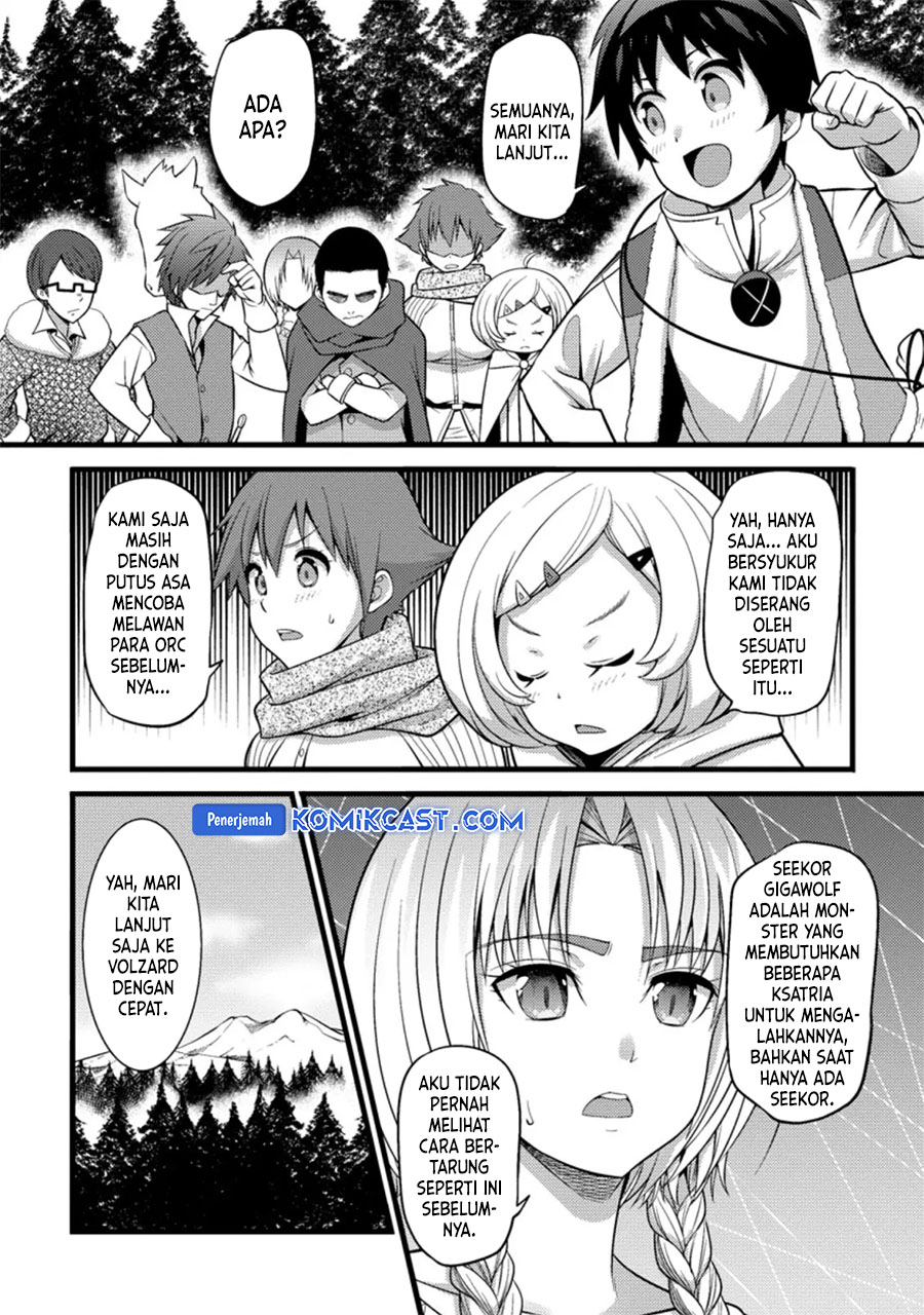 Hazure Hantei kara Hajimatta Cheat Majutsushi Seikatsu