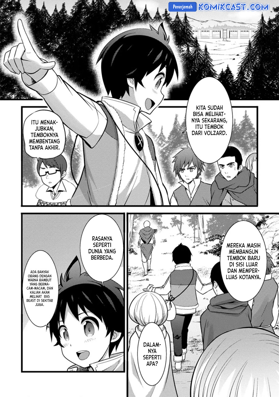 Hazure Hantei kara Hajimatta Cheat Majutsushi Seikatsu