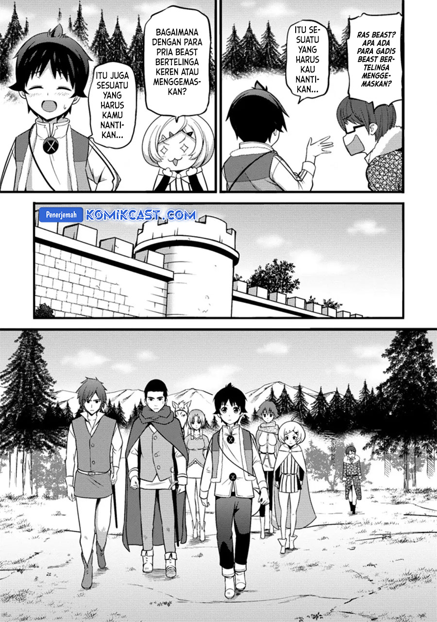 Hazure Hantei kara Hajimatta Cheat Majutsushi Seikatsu