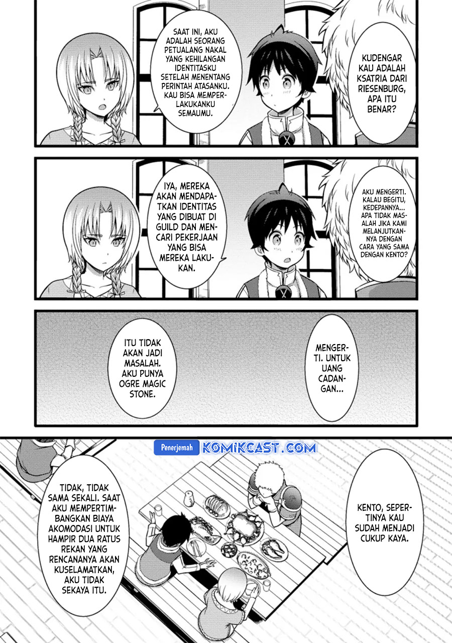 Hazure Hantei kara Hajimatta Cheat Majutsushi Seikatsu