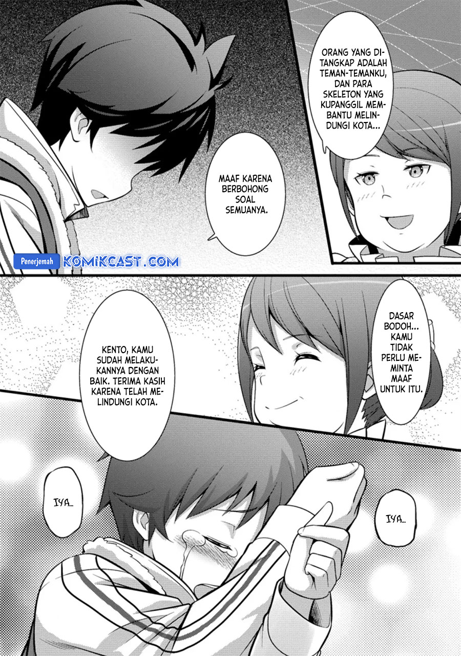 Hazure Hantei kara Hajimatta Cheat Majutsushi Seikatsu