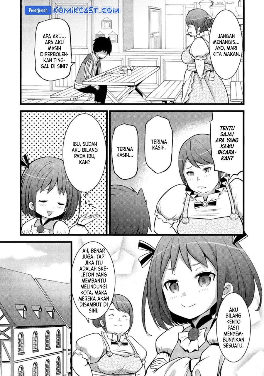 Hazure Hantei kara Hajimatta Cheat Majutsushi Seikatsu