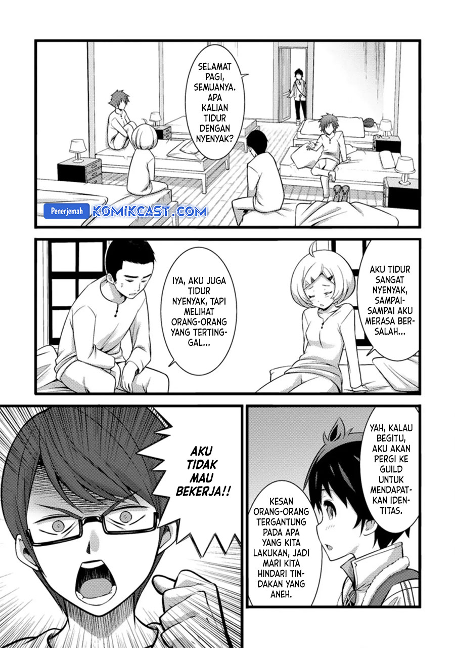 Hazure Hantei kara Hajimatta Cheat Majutsushi Seikatsu