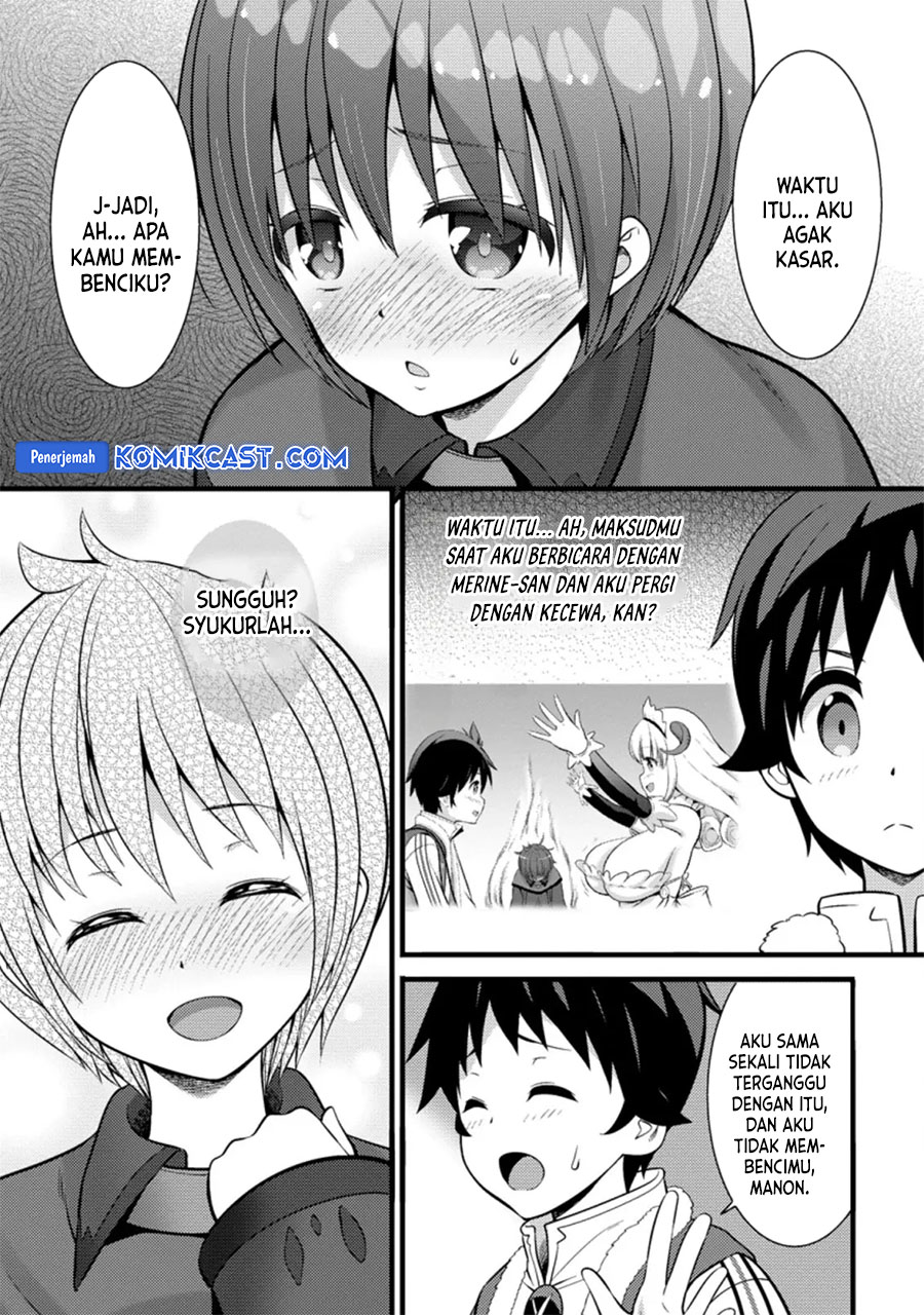 Hazure Hantei kara Hajimatta Cheat Majutsushi Seikatsu