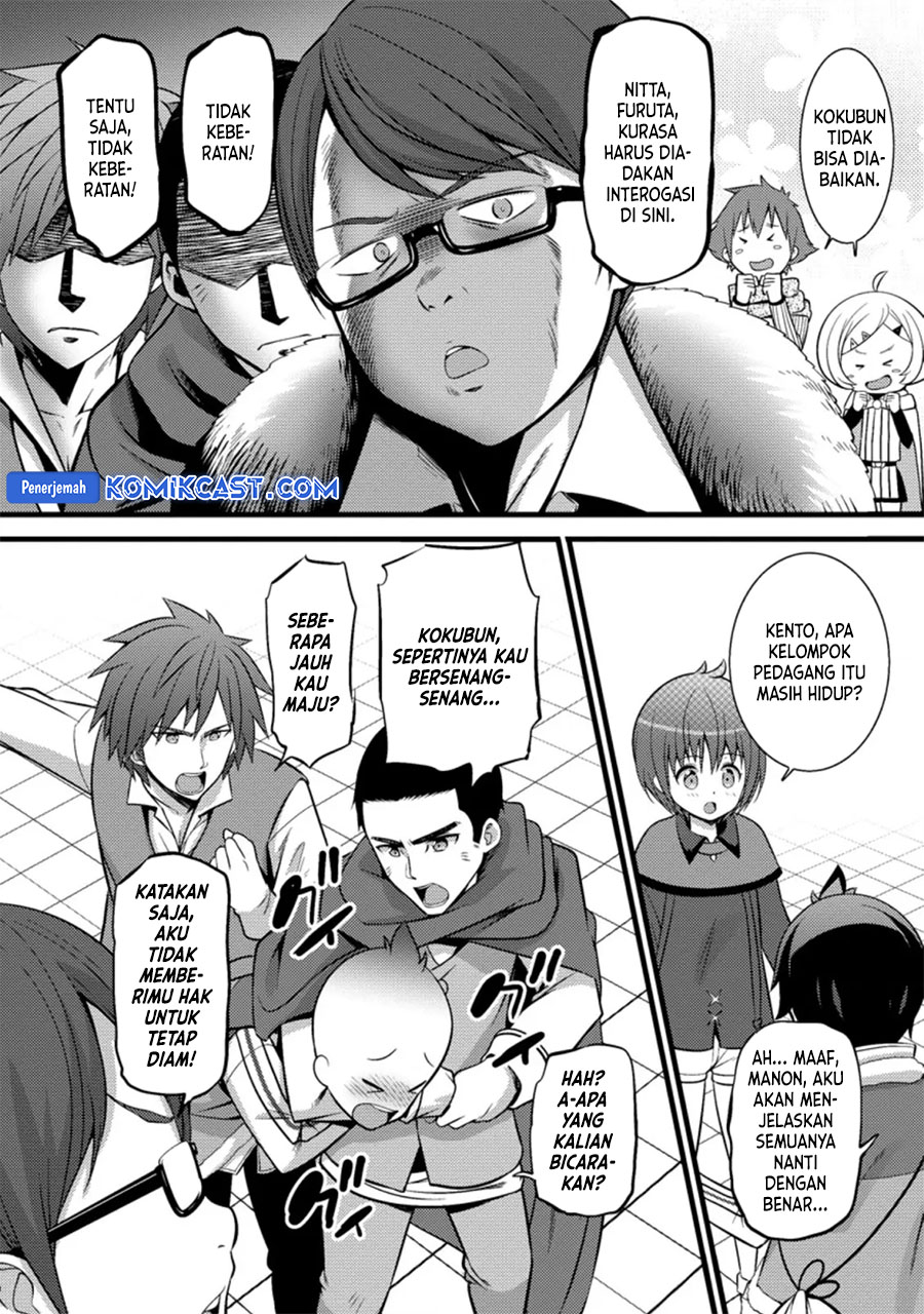 Hazure Hantei kara Hajimatta Cheat Majutsushi Seikatsu