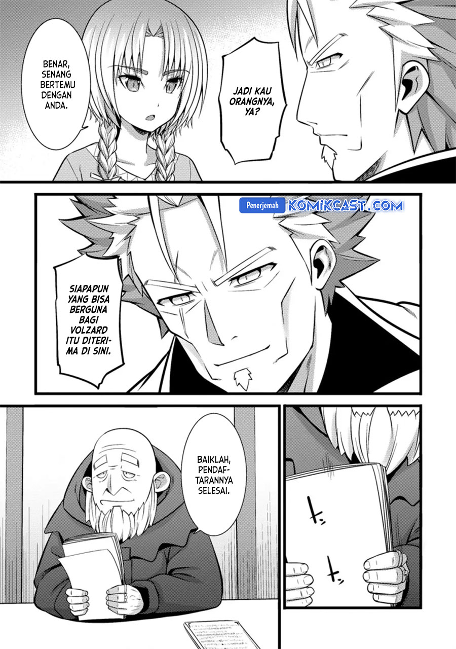 Hazure Hantei kara Hajimatta Cheat Majutsushi Seikatsu