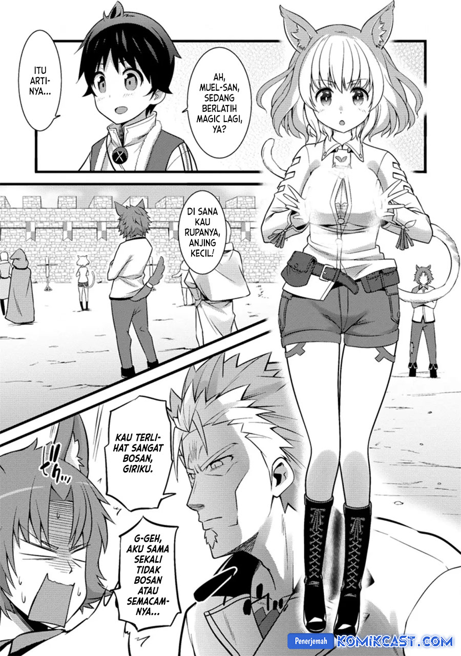 Hazure Hantei kara Hajimatta Cheat Majutsushi Seikatsu
