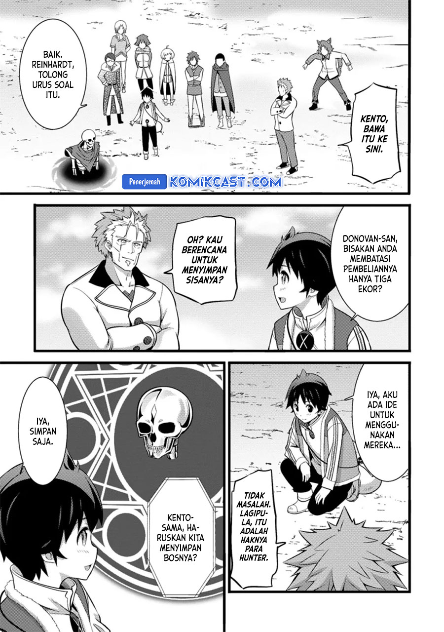 Hazure Hantei kara Hajimatta Cheat Majutsushi Seikatsu