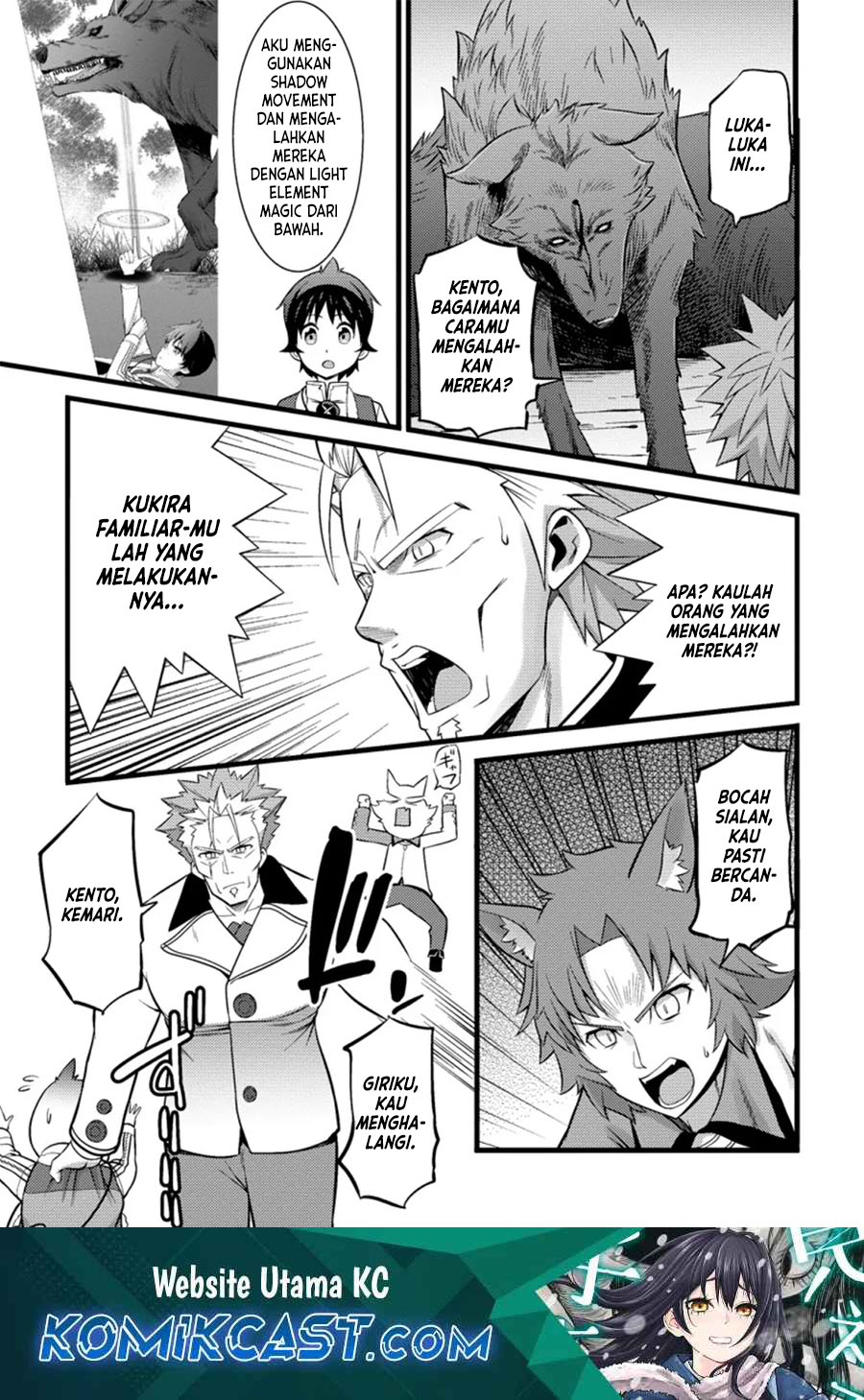 Hazure Hantei kara Hajimatta Cheat Majutsushi Seikatsu