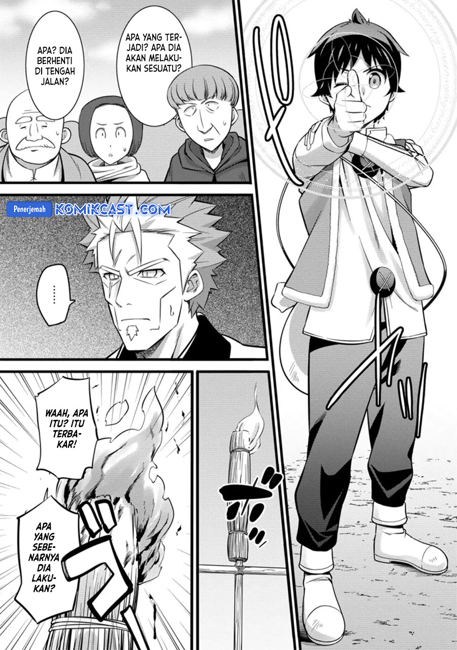 Hazure Hantei kara Hajimatta Cheat Majutsushi Seikatsu
