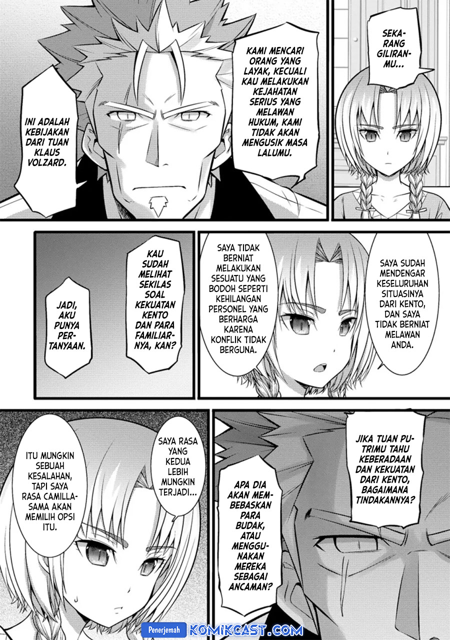 Hazure Hantei kara Hajimatta Cheat Majutsushi Seikatsu