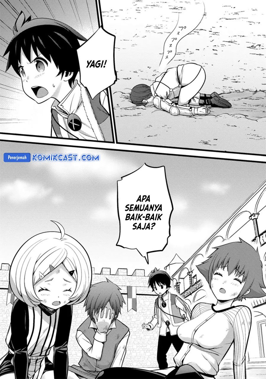 Hazure Hantei kara Hajimatta Cheat Majutsushi Seikatsu