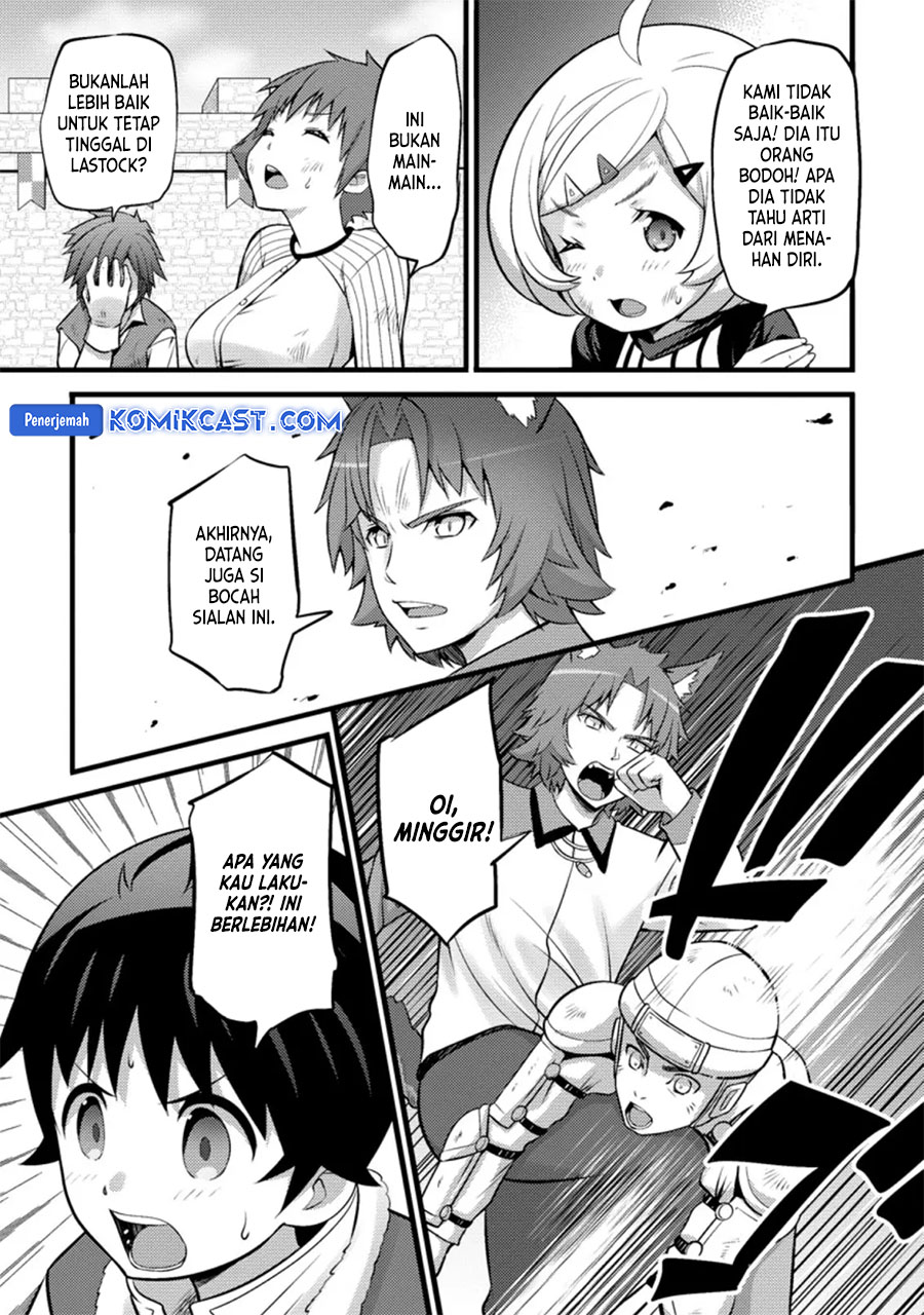 Hazure Hantei kara Hajimatta Cheat Majutsushi Seikatsu