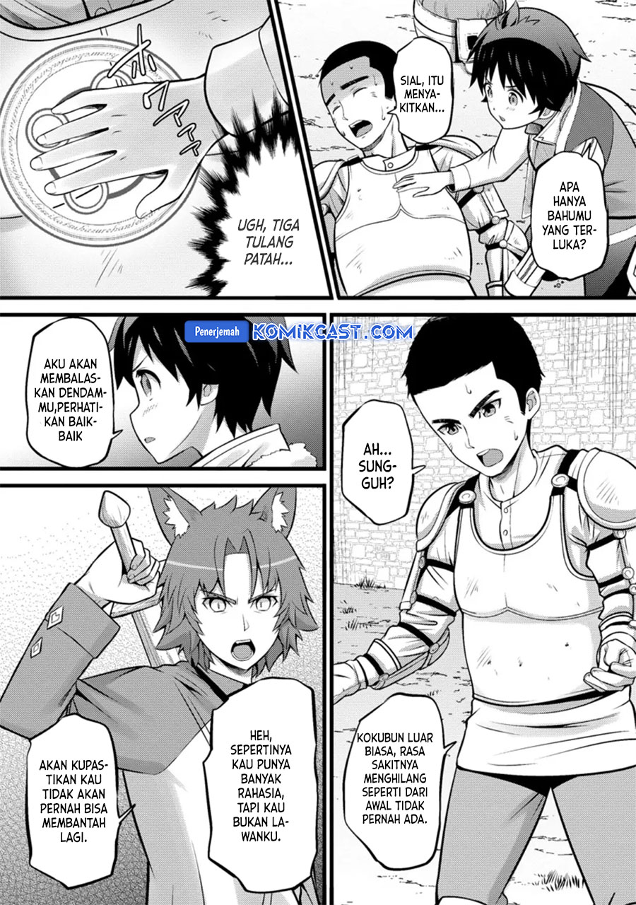 Hazure Hantei kara Hajimatta Cheat Majutsushi Seikatsu