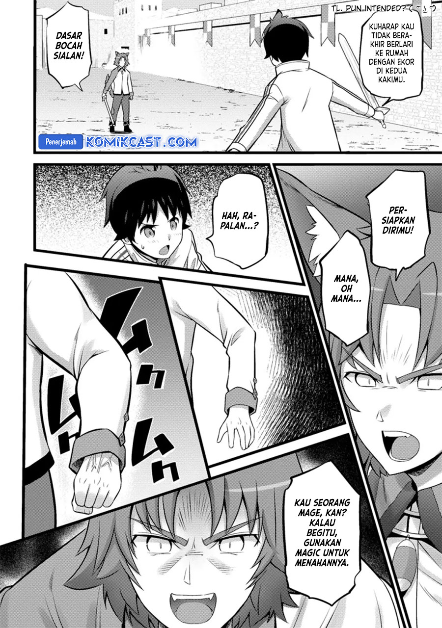Hazure Hantei kara Hajimatta Cheat Majutsushi Seikatsu