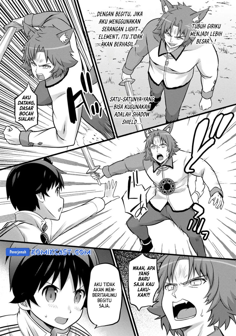 Hazure Hantei kara Hajimatta Cheat Majutsushi Seikatsu