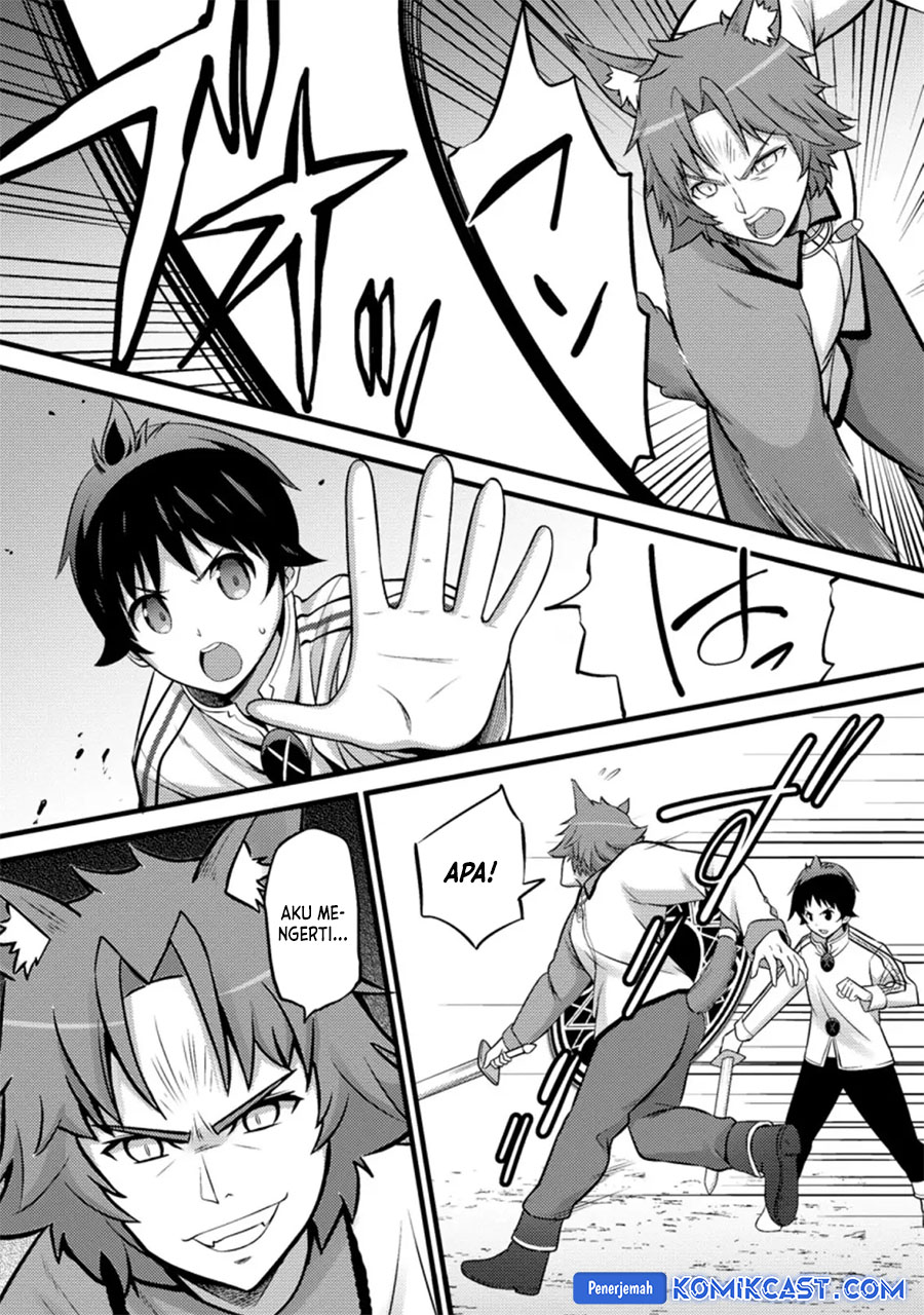 Hazure Hantei kara Hajimatta Cheat Majutsushi Seikatsu