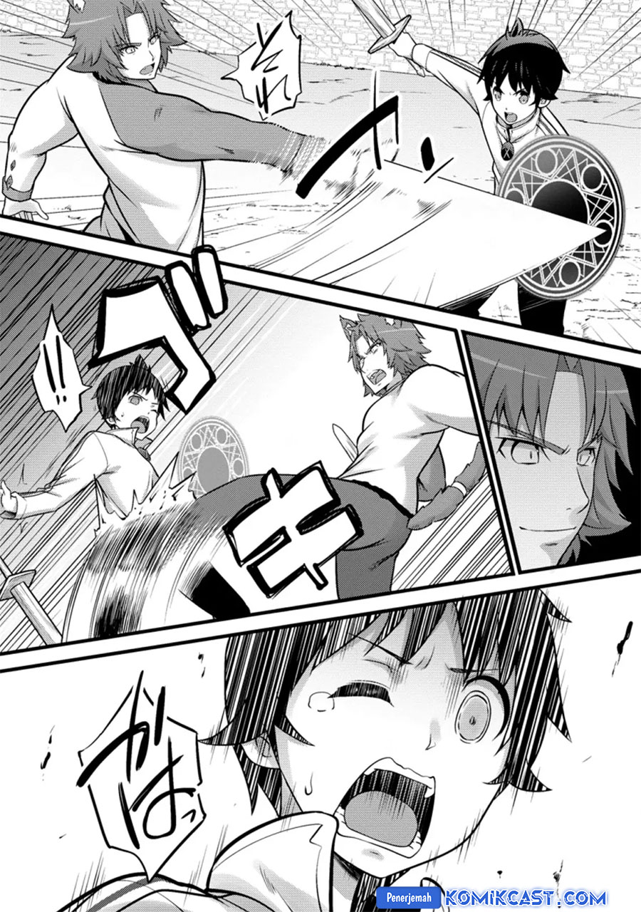 Hazure Hantei kara Hajimatta Cheat Majutsushi Seikatsu