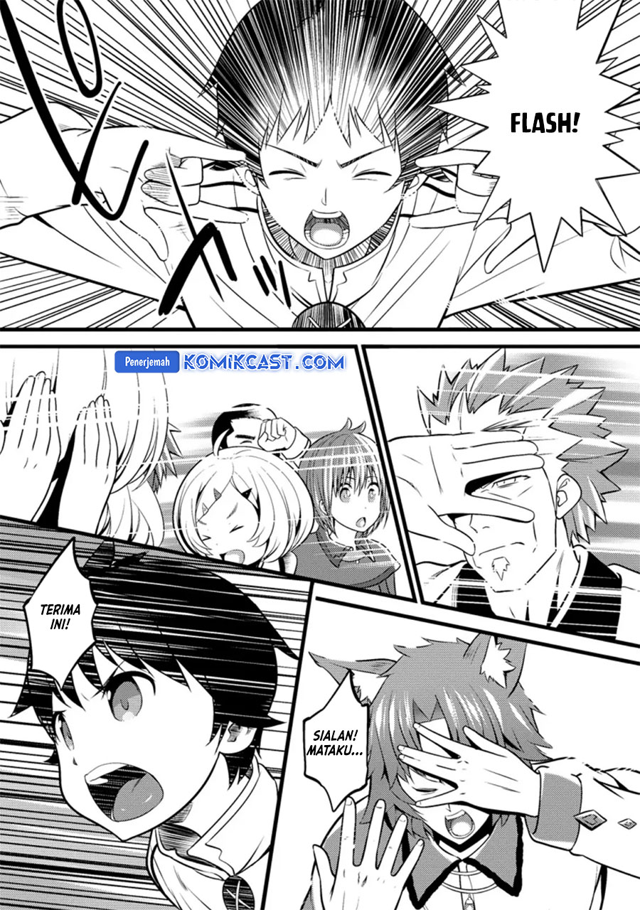 Hazure Hantei kara Hajimatta Cheat Majutsushi Seikatsu