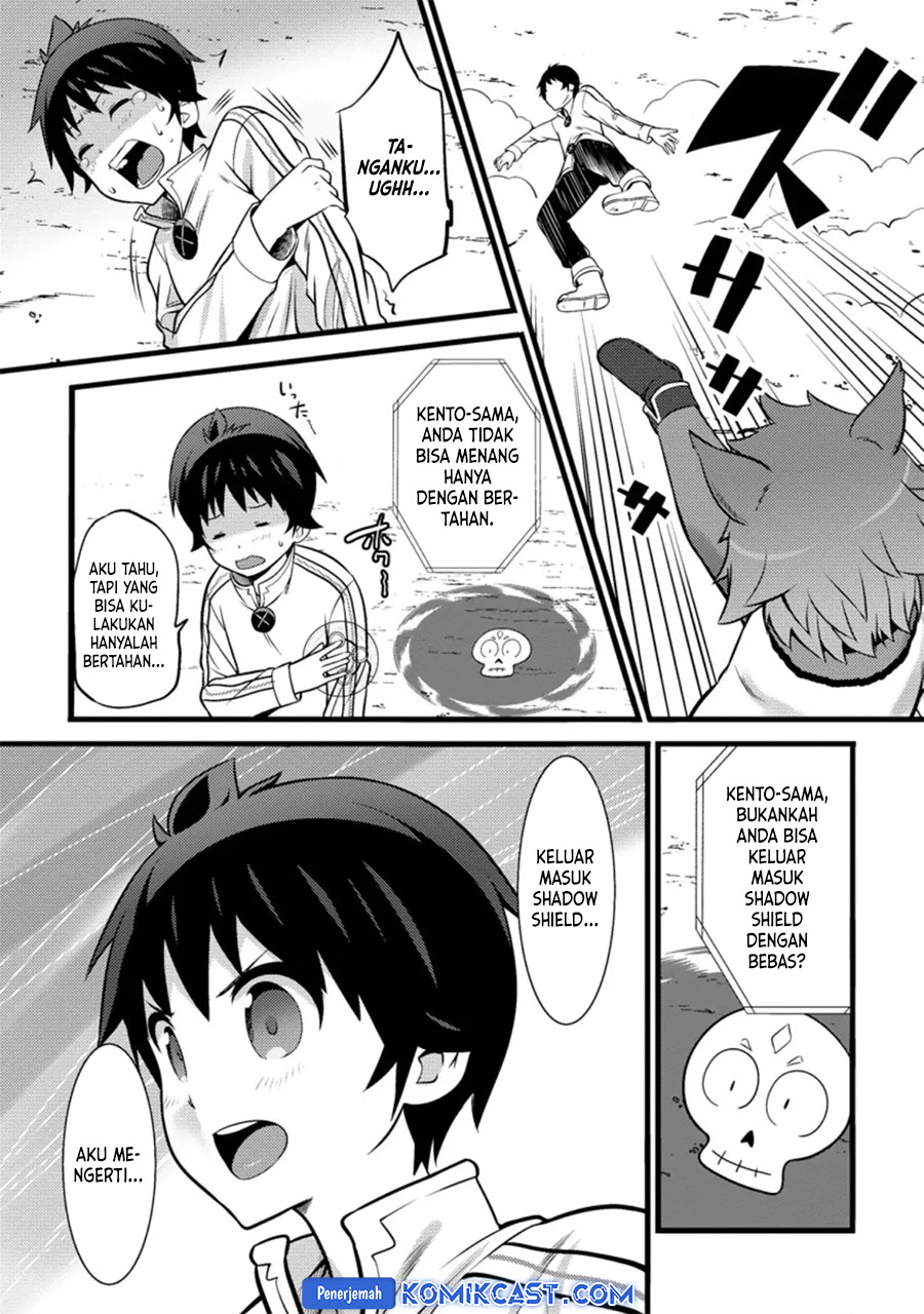 Hazure Hantei kara Hajimatta Cheat Majutsushi Seikatsu