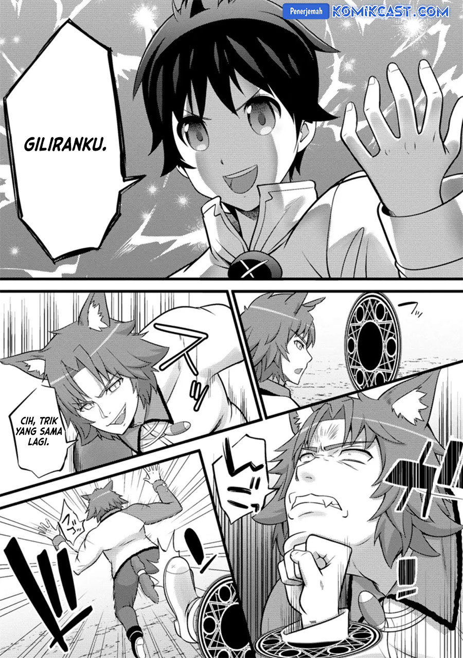 Hazure Hantei kara Hajimatta Cheat Majutsushi Seikatsu