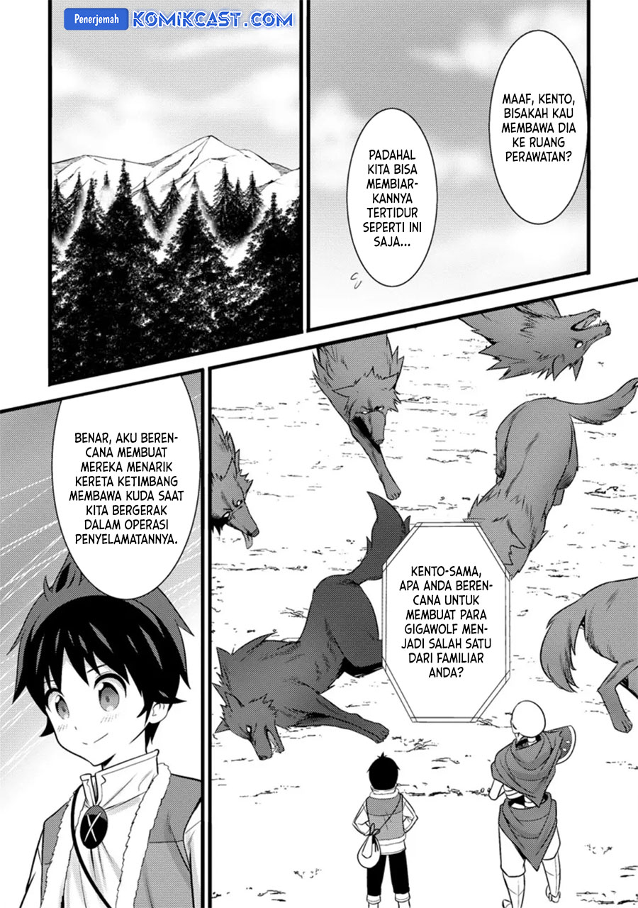 Hazure Hantei kara Hajimatta Cheat Majutsushi Seikatsu